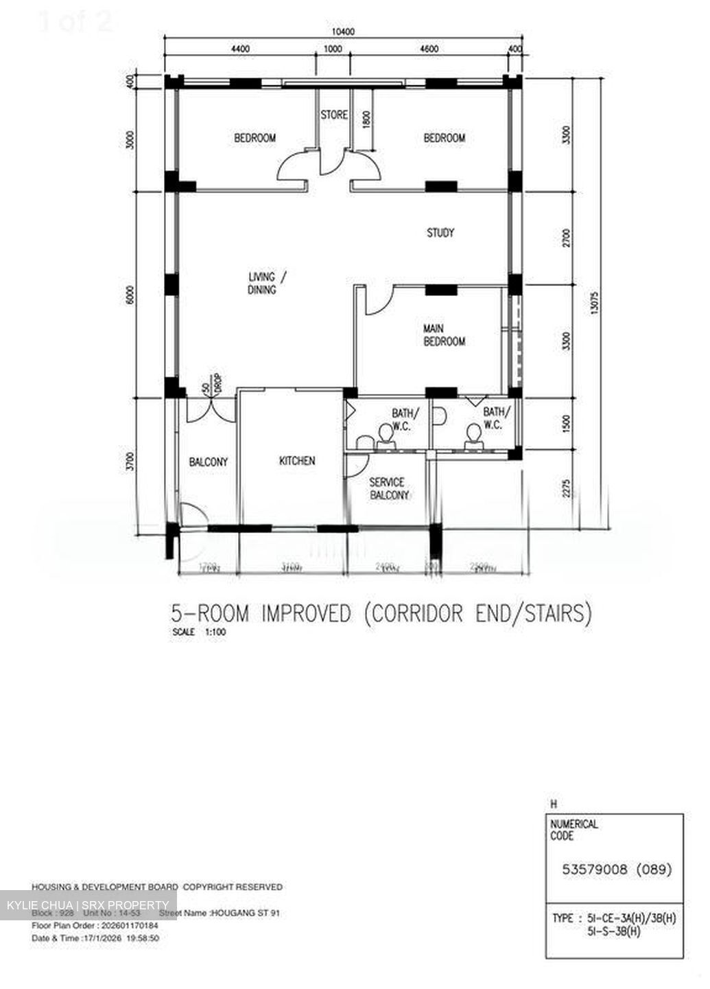 Blk 928 Hougang Street 91 (Hougang), HDB 5 Rooms #519961781